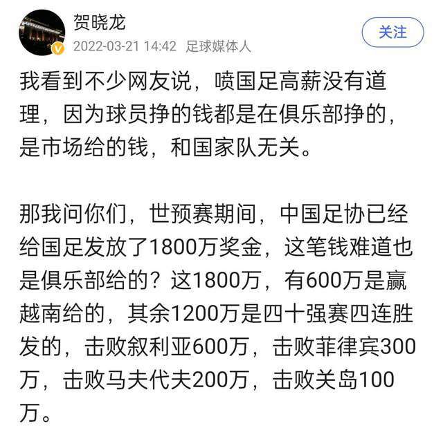 尤文的计划是租借菲利普斯半个赛季，并且承担球员的部分薪水，目前双方正在进行谈判。